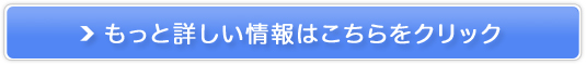 RȐFւyYp NULLBBN[z̔TCg